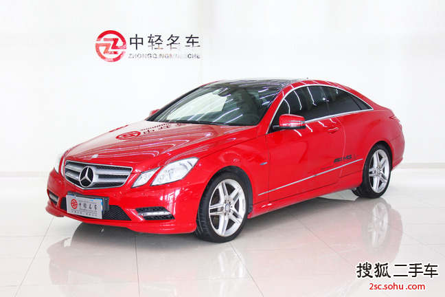 奔驰E级双门2012款E260 coupe