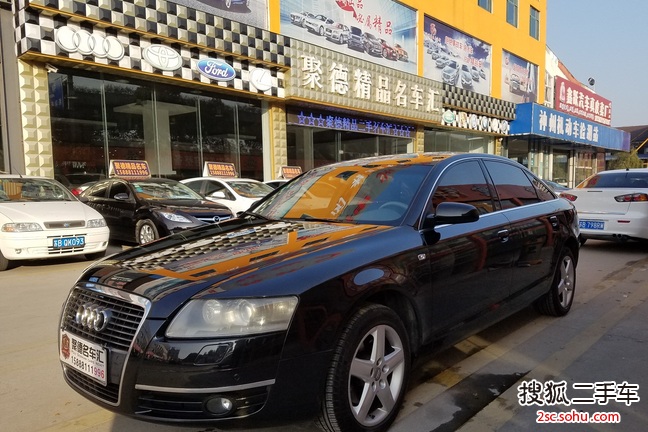 奥迪A6L2008款3.2FSI quattro 豪华型