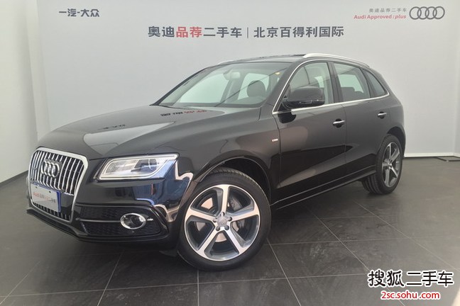 奥迪Q52013款45 TFSI quattro 运动款