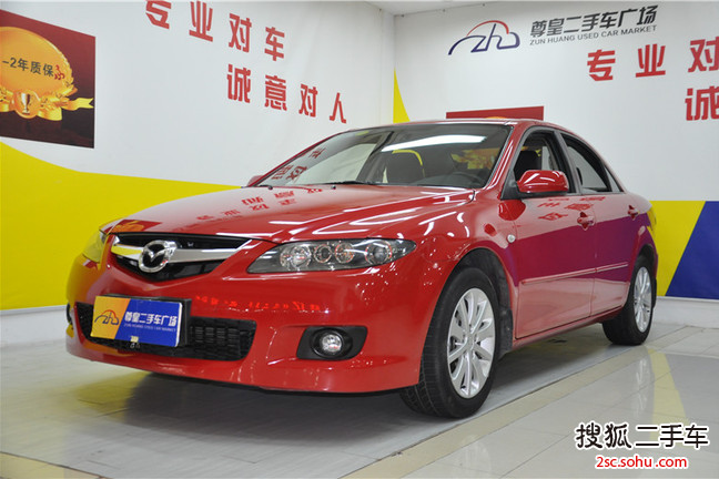 马自达Mazda62012款2.0L 手自一体 时尚型