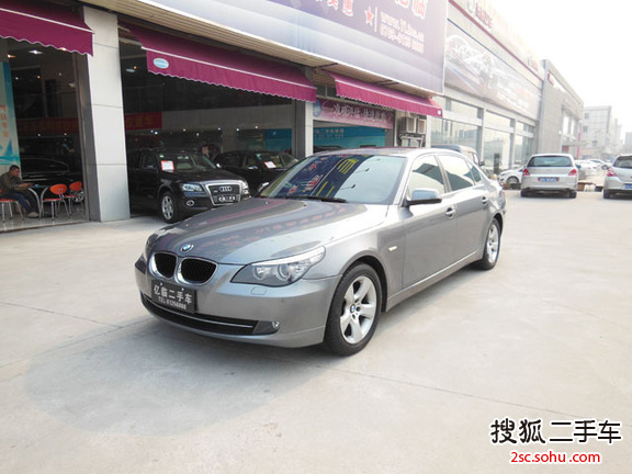 宝马5系2009款520Li 领先型