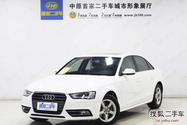 奥迪A4L2013款35 TFSI 自动舒适型