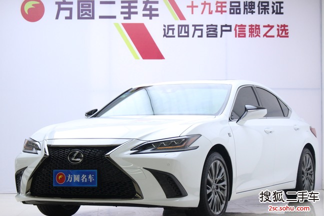 雷克萨斯ES2018款260 F SPORT  国V