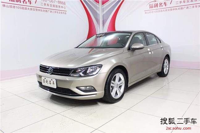 大众凌渡2015款280TSI DSG舒适版