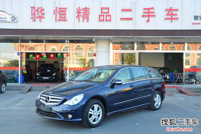 奔驰R级2008款R350L 4MATIC