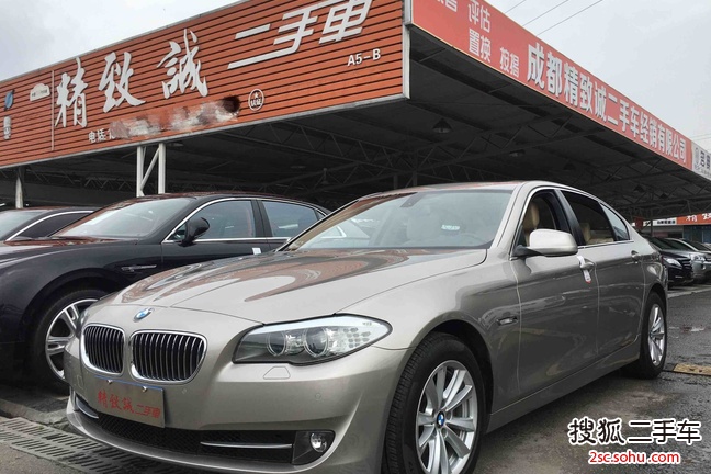 宝马5系2013款520Li 典雅型