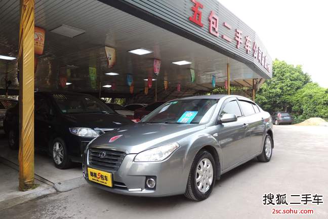 奔腾B502009款1.6L 自动3G型