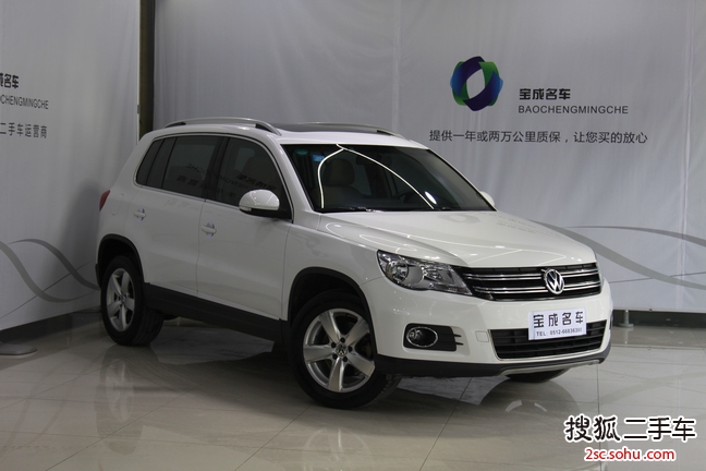 大众途观2012款1.8TSI 手自一体 菁英版（两驱）