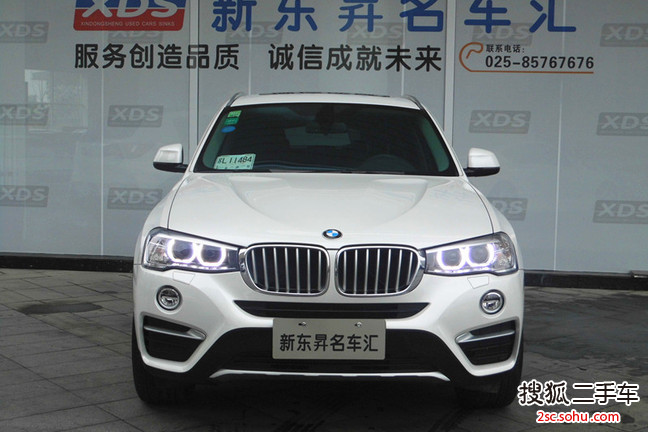 宝马X42014款xDrive20i X设计套装