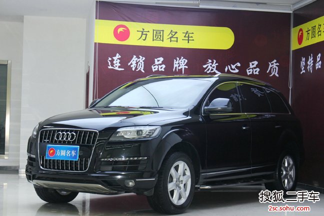 奥迪Q72013款35 TFSI 技术型