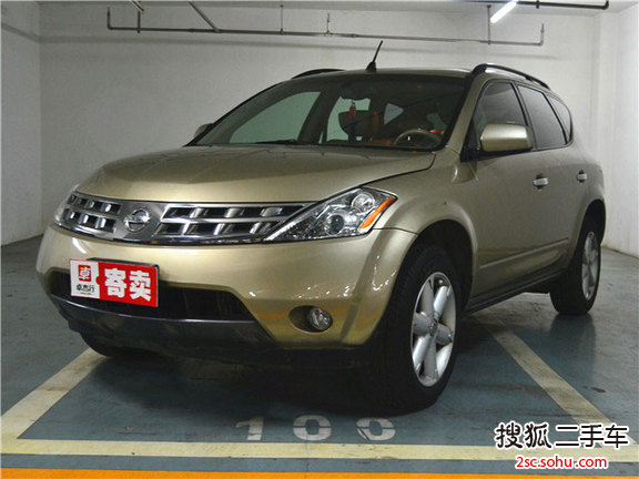 日产楼兰2011款3.5L CVT