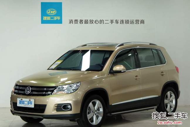 大众途观2012款1.8TSI 手自一体 菁英版(四驱)