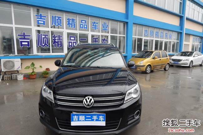 大众途观2012款1.8TSI 手自一体 菁英版(四驱)