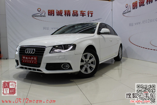 奥迪A4L2012款2.0TFSI 技术型