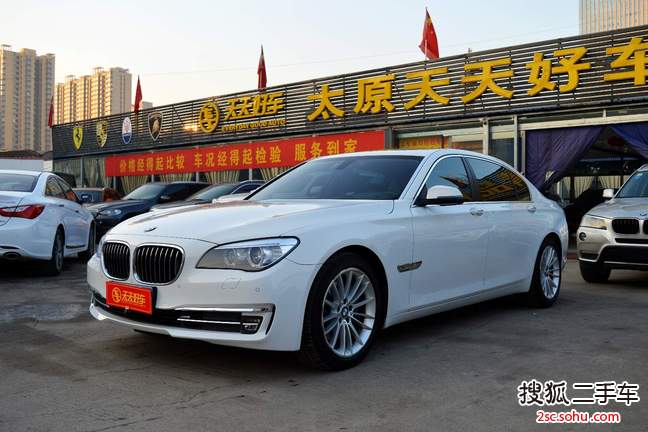 宝马7系2013款740Li 领先型