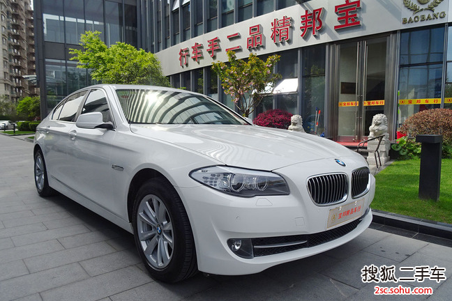 宝马5系2013款520Li 典雅型