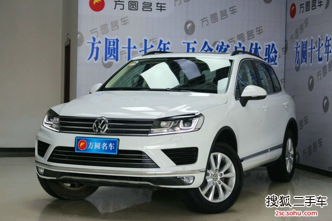 大众途锐2016款3.0TSI 舒适型