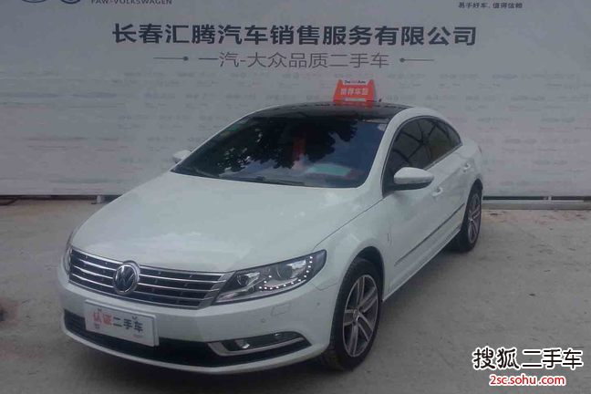 大众CC2013款2.0TSI 豪华型