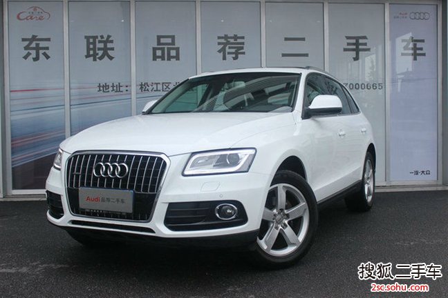 奥迪Q52013款40 TFSI 舒适型