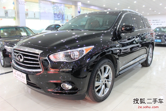 英菲尼迪QX60 Hybrid2014款2.5L Hybrid 两驱卓越版