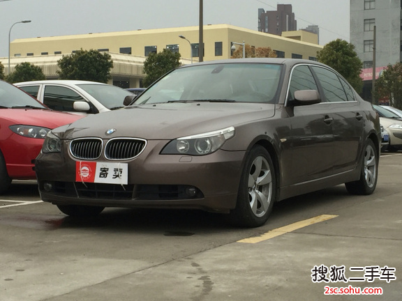 宝马5系2007款530Li 手自一体豪华型