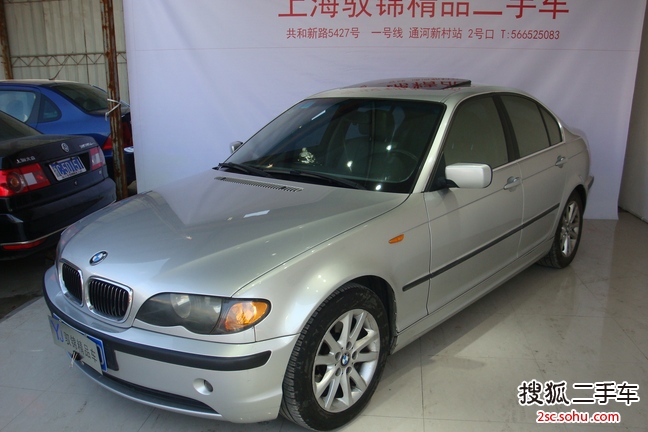 宝马3系2004款325i