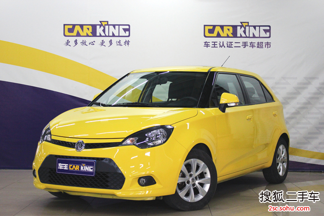 MG32013款1.5L 自动精英版