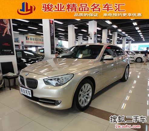 宝马5系GT2011款535i 典雅型