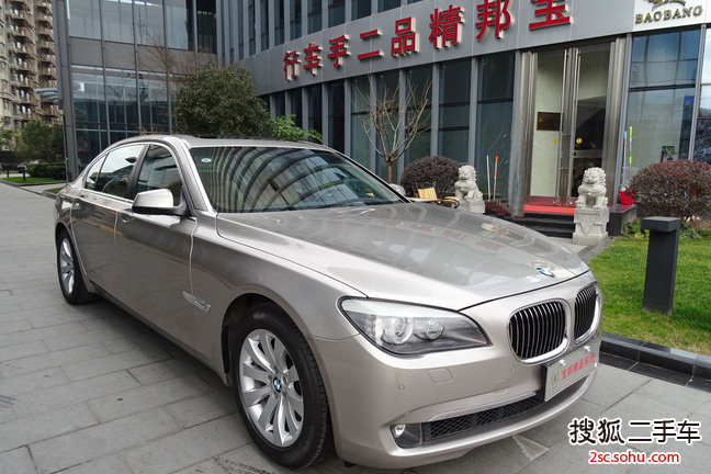 宝马7系2009款740Li 领先型