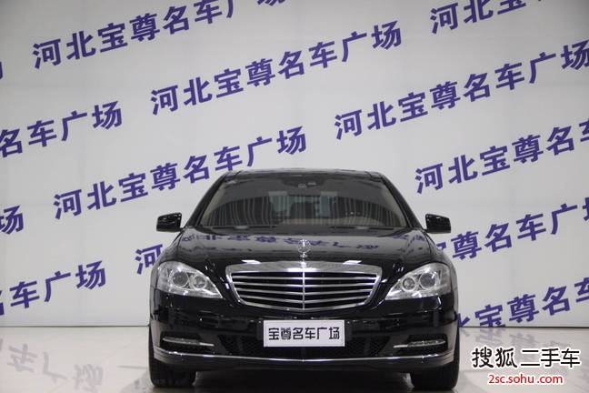 奔驰S级2012款S350L 4MATIC Grand Edition