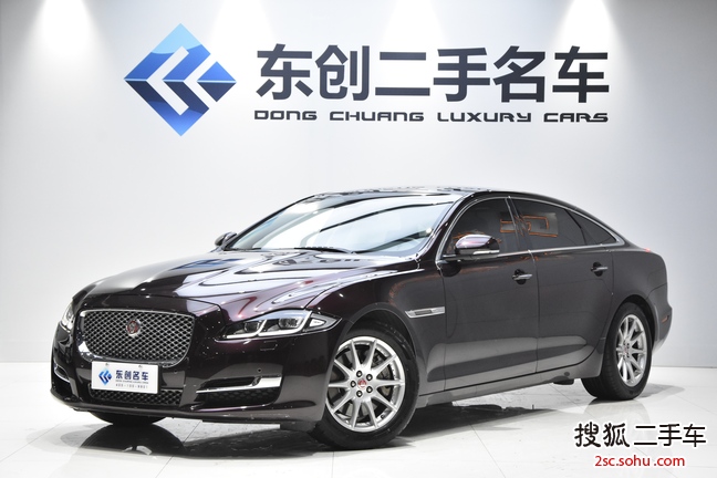 捷豹XJ2016款XJL 2.0T 两驱典雅商务版