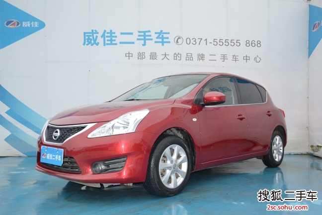 日产骐达2011款1.6L CVT舒适型