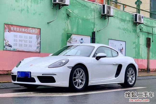 保时捷Cayman2016款718 Cayman