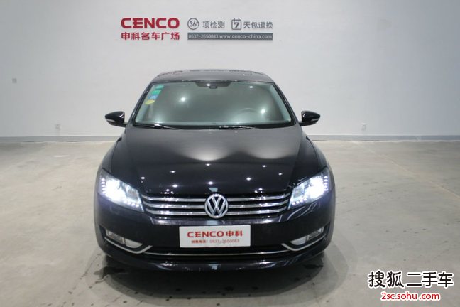 大众帕萨特2011款2.0TSI DSG御尊版