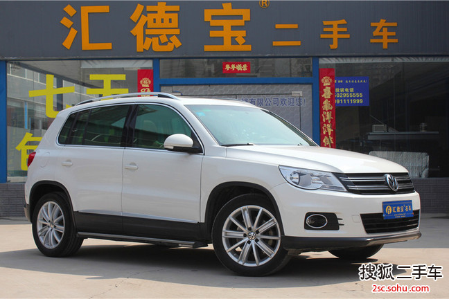 大众途观2012款1.8TSI 手自一体 菁英版(四驱)