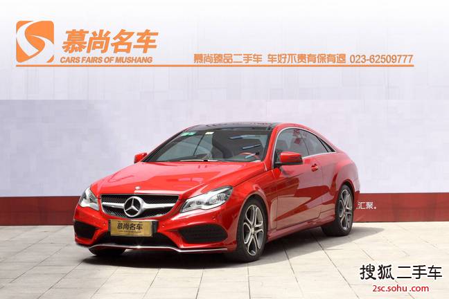 奔驰E级双门2014款E200 Coupe