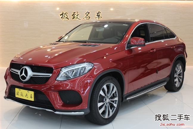 奔驰GLE轿跑SUV2017款400 4MATIC 轿跑SUV