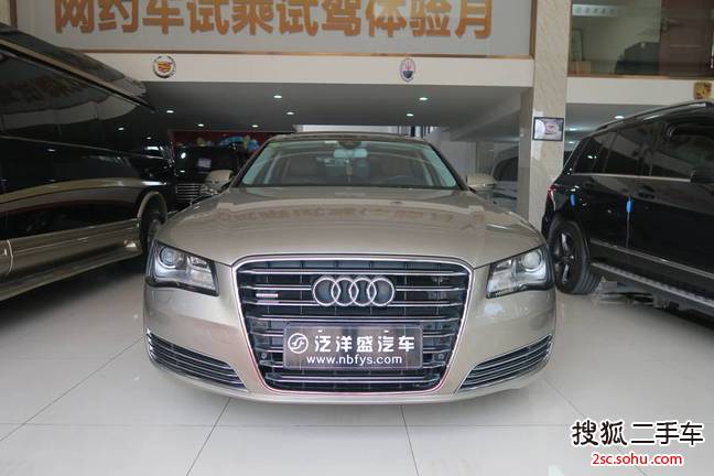 奥迪A8L2013款45 TFSI quattro舒适型