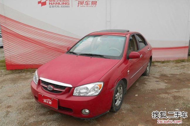 起亚赛拉图2006款1.6 GLS 自动