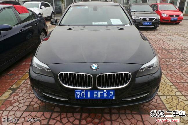 宝马5系2011款520Li 典雅型