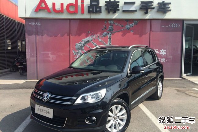 大众途观2012款2.0TSI 手自一体 旗舰版(四驱)