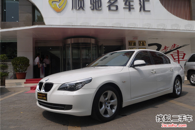 宝马5系2010款520Li 领先型