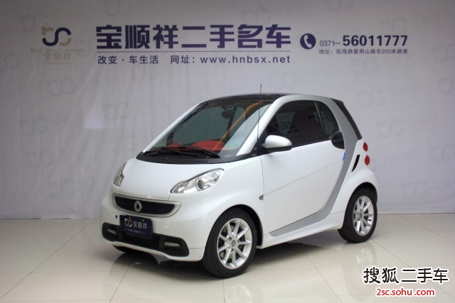 smartfortwo2012款1.0 MHD 硬顶激情版