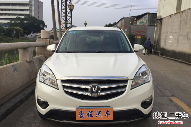 长安CS352014款1.6L 自动豪华型 国V