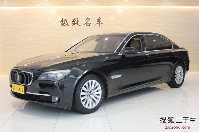 宝马7系2011款750Li