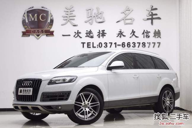 奥迪Q72014款35 TFSI 越野型