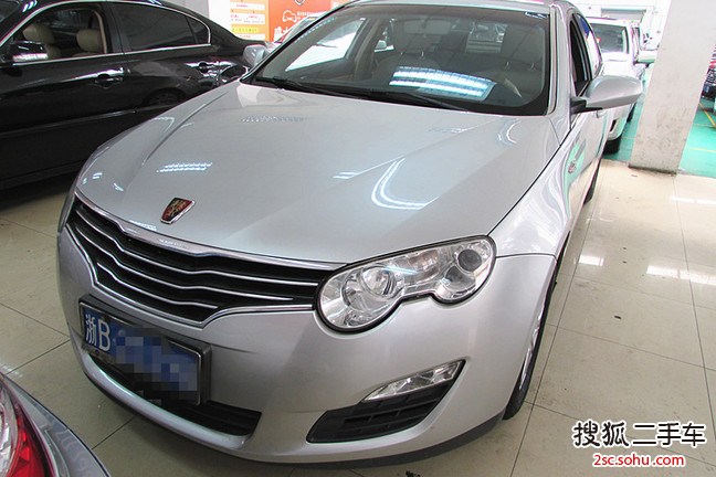 荣威5502008款S 1.8L 启逸版