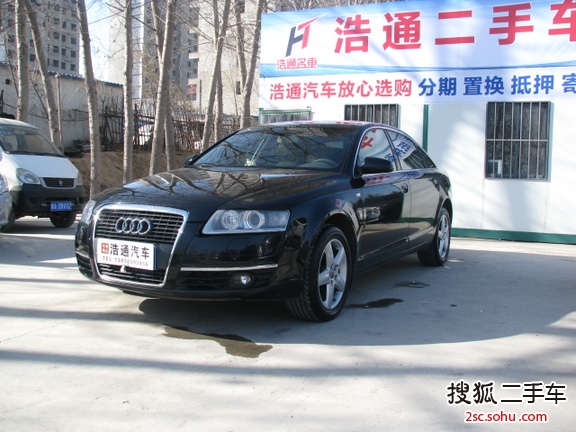 奥迪A6L2008款2.4 舒适型