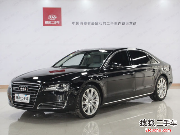 奥迪A8L2011款3.0TFSI high quattro 豪华型