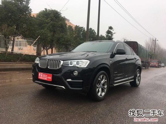 宝马X42014款xDrive20i X设计套装